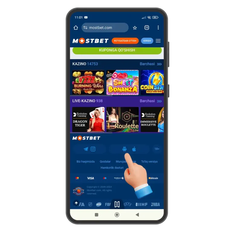 Scroll down to the bottom of the page and click on the Android icon.
