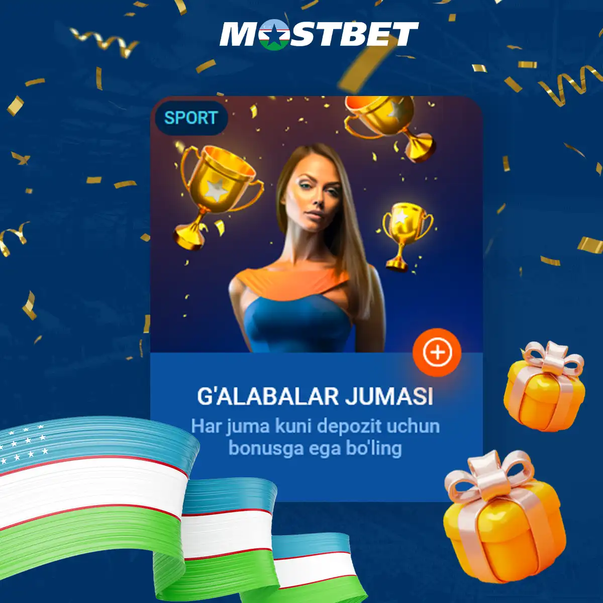 This feature allows you to secure your wager, and if your bet fails, the amount can be refunded. The insurance amount is set for each individual bet (although it’s less than the cash-out since it is equivalent to the original bet amount).