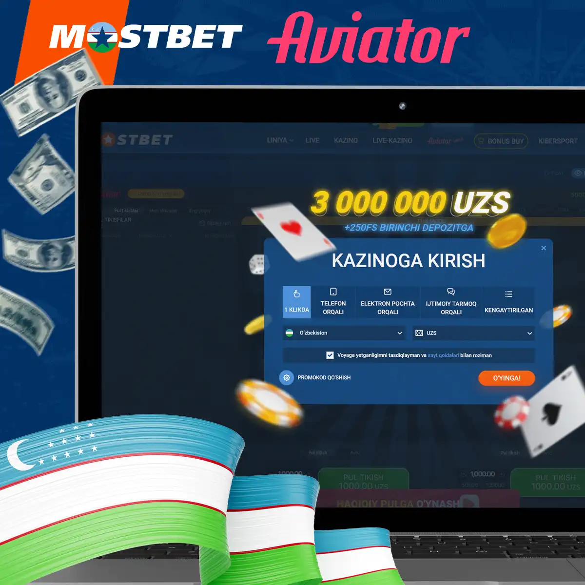 A step-by-step guide to starting your journey in Mostbet Aviator: