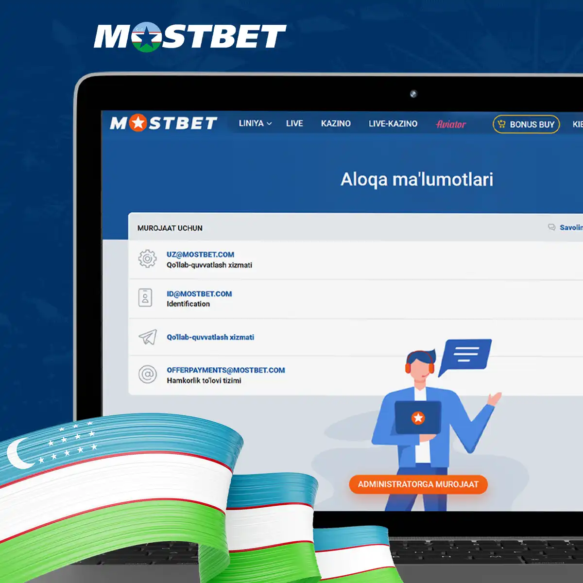 Mostbet's support team promptly resolves player issues.