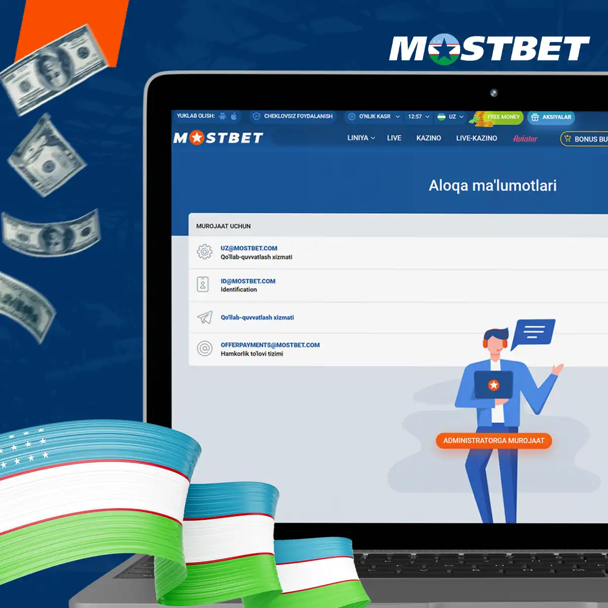 The Mostbet customer support service operates around the clock in Uzbekistan.