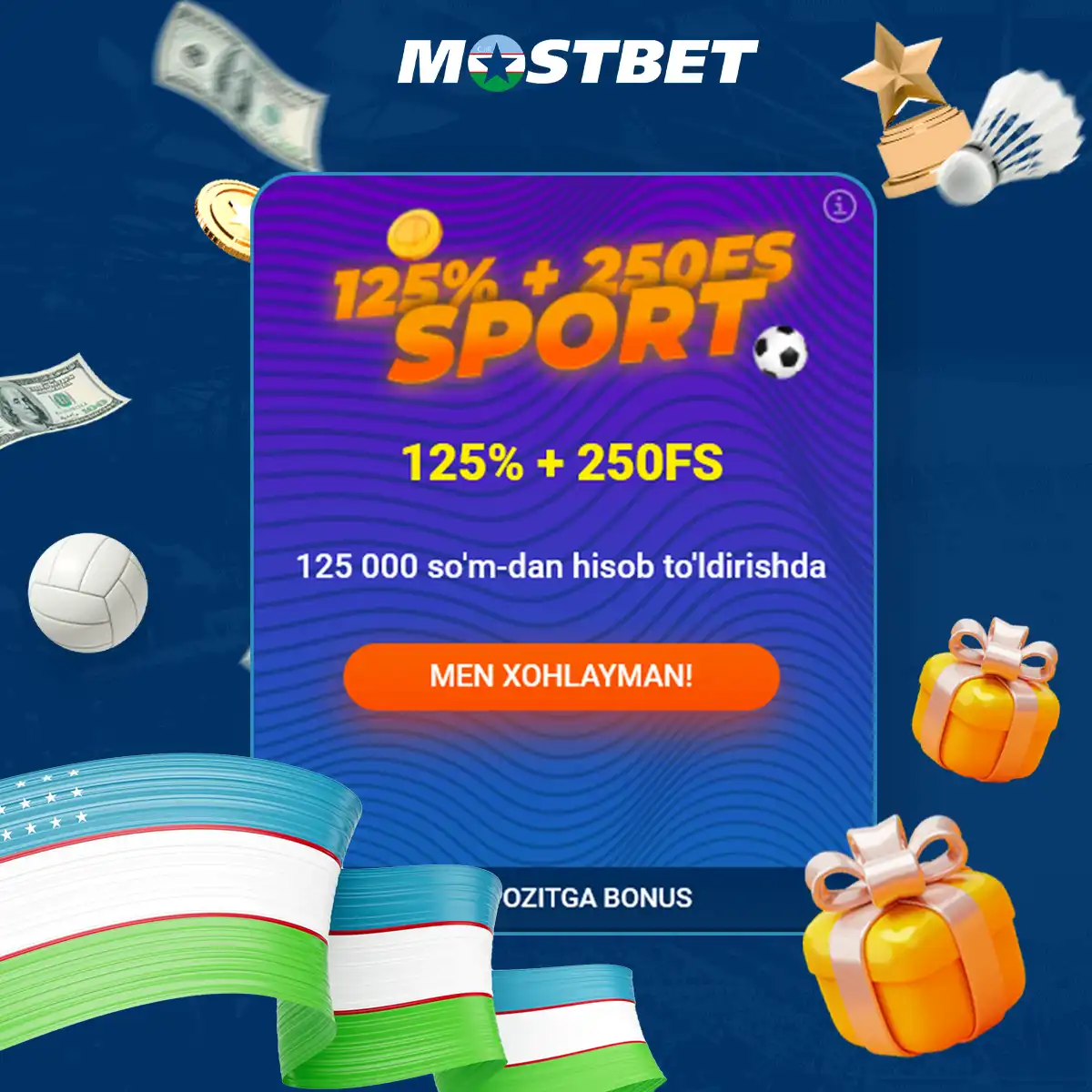 Participating in sports betting events provides you with special coins that grant you free bet opportunities, which can enhance the conversion rate of coins into real cash.
